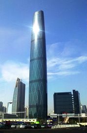Shanghai_Tower