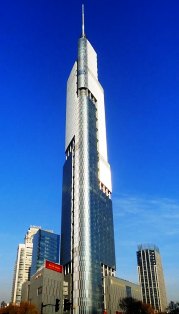 Zifeng_Tower