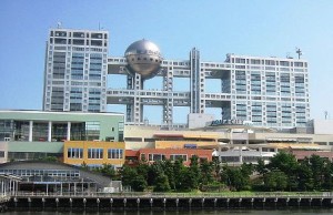 Fuji_Television_HQ_Building,_Tokyo